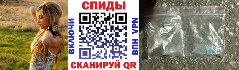 Амфетамин Розовый Богородицк