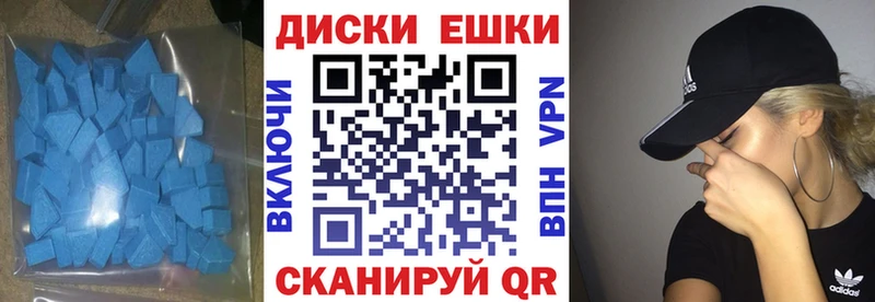 купить наркотик  Богородицк  ЭКСТАЗИ 300 mg 