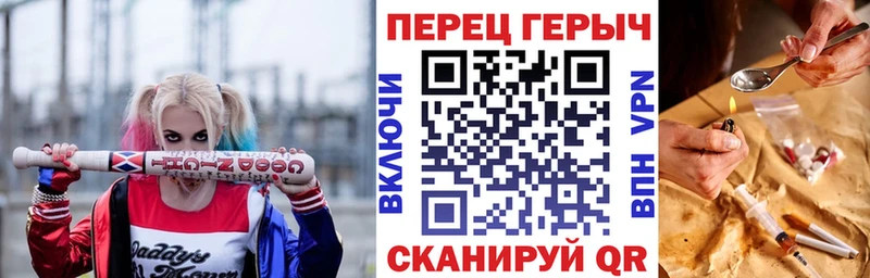 omg вход  где можно купить   Богородицк  Героин VHQ 