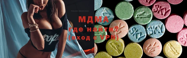спиды Алексеевка