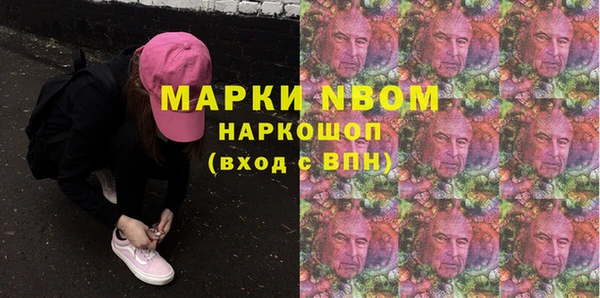 первитин Алзамай