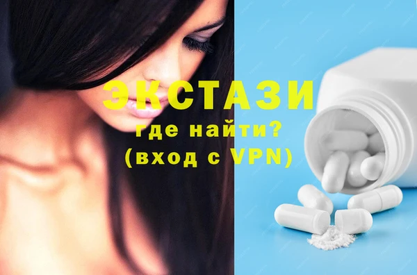 спиды Алексеевка
