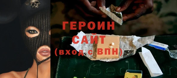 первитин Алзамай