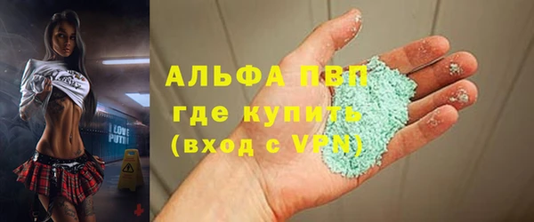 первитин Алзамай