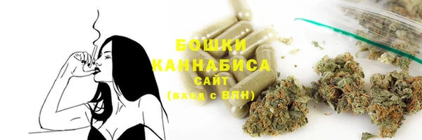 первитин Алзамай