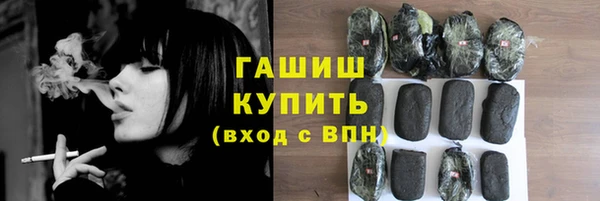 кокаин перу Алексин