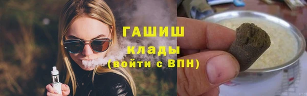 первитин Алзамай