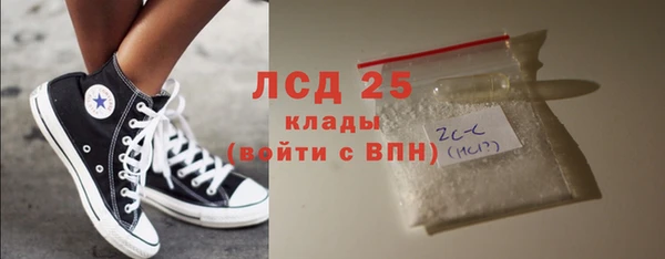 первитин Алзамай