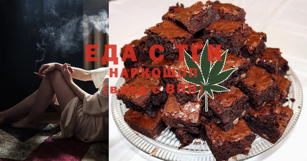 первитин Алзамай