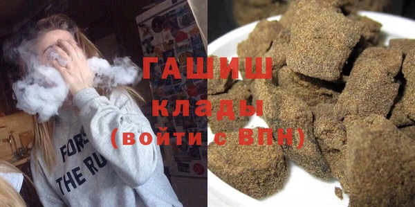 спиды Алексеевка