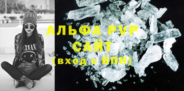 спиды Алексеевка