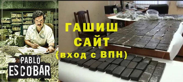 кокаин перу Алексин