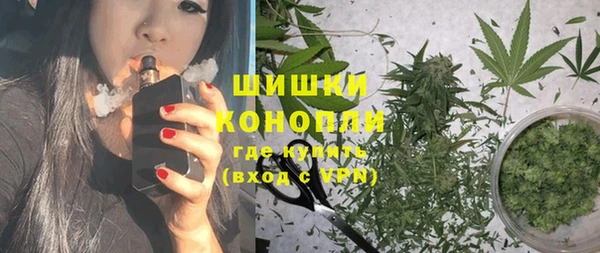 кокаин перу Алексин