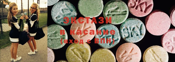первитин Алзамай