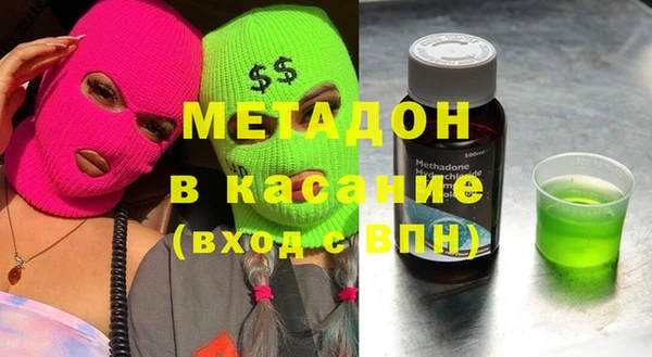 кокаин перу Алексин