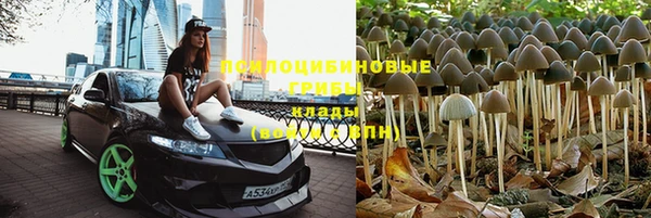 скорость mdpv Абинск