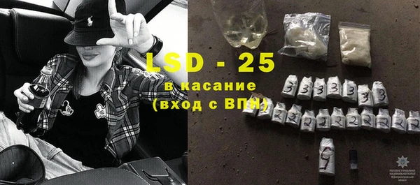 спиды Алексеевка