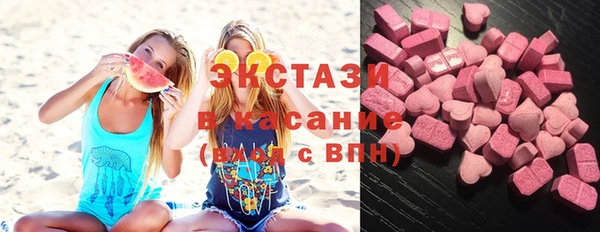 не бодяженный Абдулино