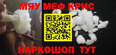 ПСИЛОЦИБИНОВЫЕ ГРИБЫ Балаково