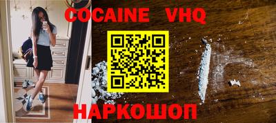 ПСИЛОЦИБИНОВЫЕ ГРИБЫ Балаково