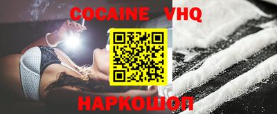 ПСИЛОЦИБИНОВЫЕ ГРИБЫ Балаково