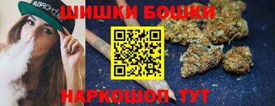 ПСИЛОЦИБИНОВЫЕ ГРИБЫ Балаково