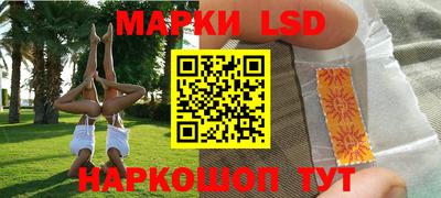 первитин Балашиха