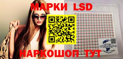 первитин Балашиха