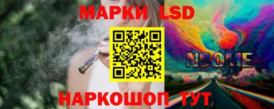 первитин Балашиха