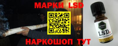 первитин Балашиха