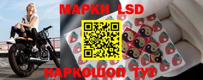 ПСИЛОЦИБИНОВЫЕ ГРИБЫ Балаково