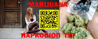 ПСИЛОЦИБИНОВЫЕ ГРИБЫ Балаково
