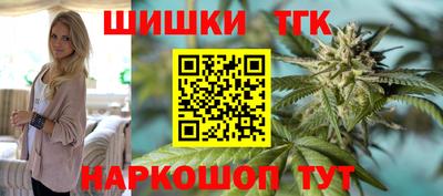 первитин Балашиха