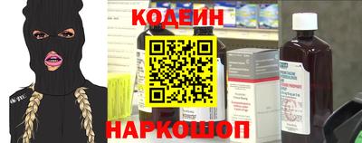 ПСИЛОЦИБИНОВЫЕ ГРИБЫ Балаково