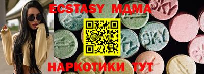 spice Балахна