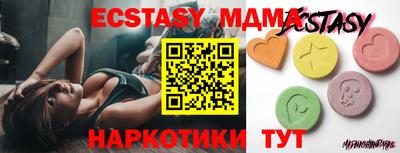 первитин Балашиха
