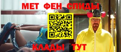 ПСИЛОЦИБИНОВЫЕ ГРИБЫ Балаково