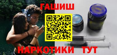 первитин Балашиха
