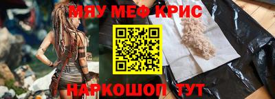 ПСИЛОЦИБИНОВЫЕ ГРИБЫ Балаково