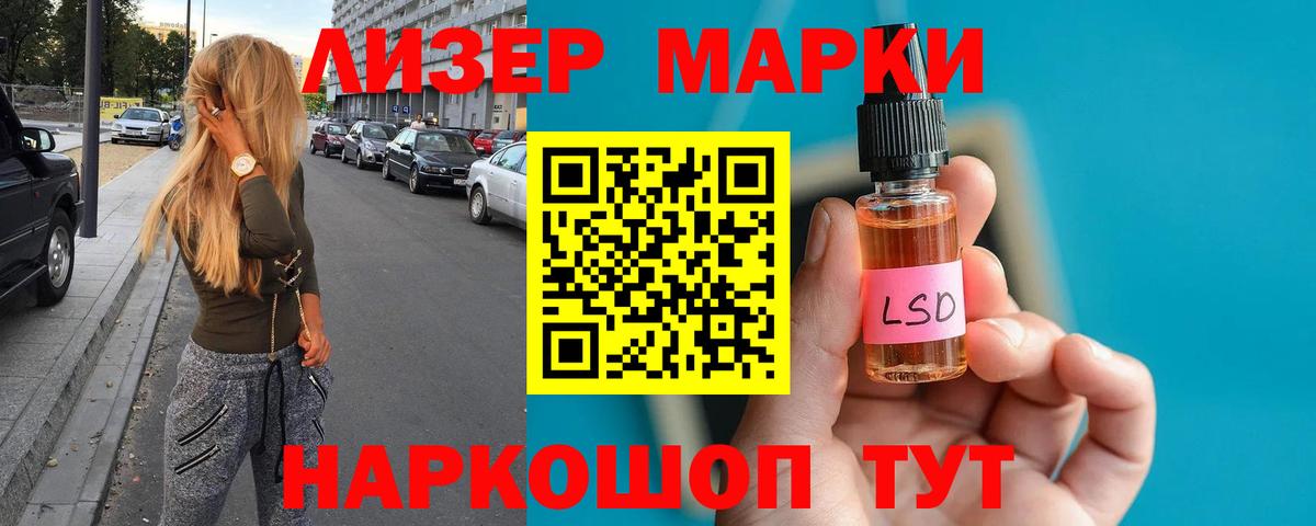 Лсд 25 экстази ecstasy  Вход с VPN  Богородицк  LSD-25 экстази ecstasy 