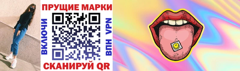 mega как зайти  Богородицк  Марки N-bome 1,5мг 