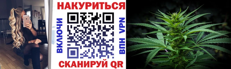 купить  сайты  Богородицк  omg ТОР  Бошки марихуана Ganja 